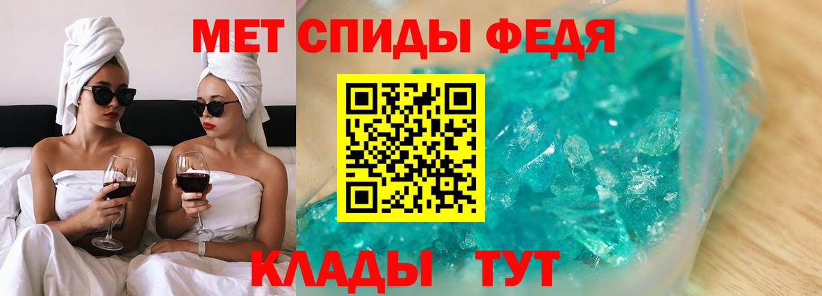 Малоярославец  кракен зеркало  АМФ  Вход с VPN  АМФ Premium 