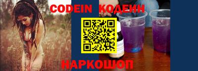 дживик Гусиноозёрск