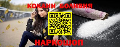mdpv Гусь-Хрустальный