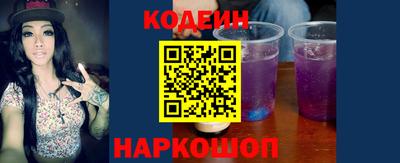 mdpv Гусь-Хрустальный