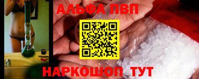 МДМА Гусев