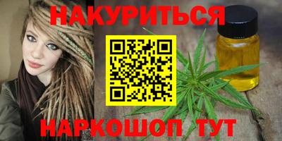 mdpv Гусь-Хрустальный