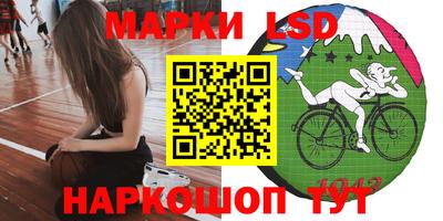 дживик Гусиноозёрск