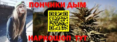 ПСИЛОЦИБИНОВЫЕ ГРИБЫ Дубна