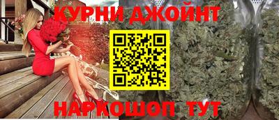 МДМА Гусев