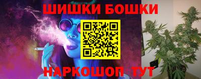 дживик Гусиноозёрск