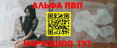 ПСИЛОЦИБИНОВЫЕ ГРИБЫ Дубна