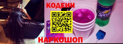 МДМА Гусев