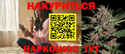 МДМА Гусев