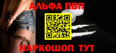 скорость Донецк