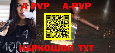 дживик Гусиноозёрск
