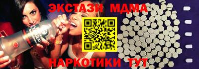 дживик Гусиноозёрск