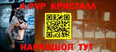 дживик Гусиноозёрск