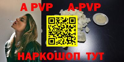 дживик Гусиноозёрск