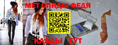 дживик Гусиноозёрск