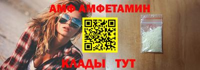 МДМА Гусев