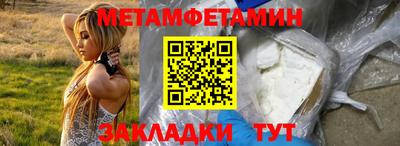 mdpv Гусь-Хрустальный