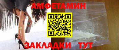 МДМА Гусев