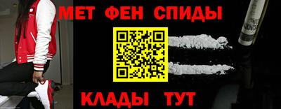 mdpv Гусь-Хрустальный