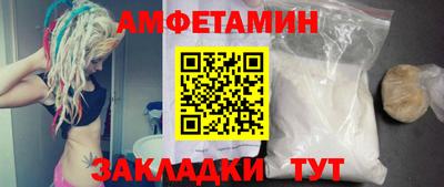 дживик Гусиноозёрск