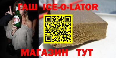 первитин Донской