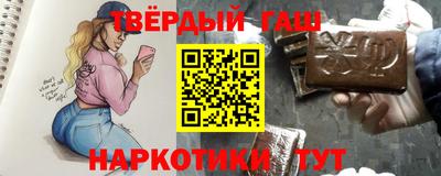 mdpv Гусь-Хрустальный