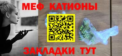 дживик Гусиноозёрск